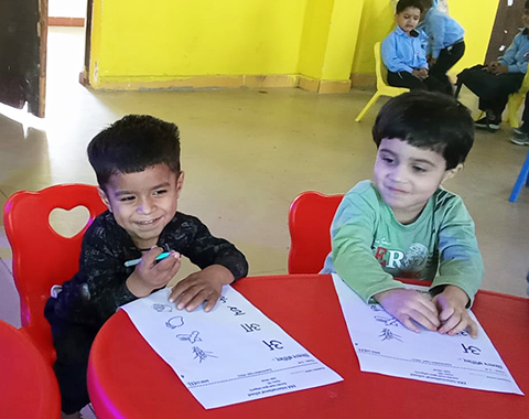 ERA International School